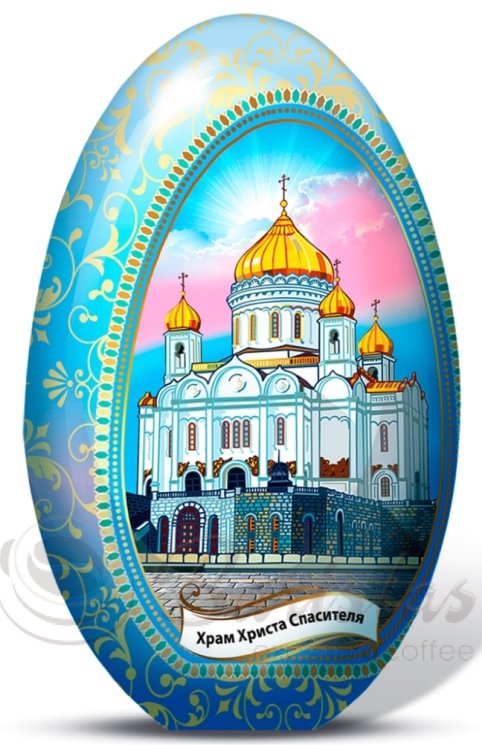 Пасхальные подарки Monzil Храм Христа Спасителя чай черный 50г в жестяном пасхальном яйце