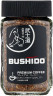 Кофе растворимый Bushido Black Katana стеклянная банка 100 г