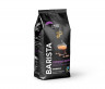 Tchibo Barista Espresso Dark кофе в зернах 1 кг
