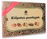 Сибирский Кедр Кедровая Фантазия Ассорти конфеты шоколадные подарочная упаковка 210г