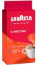 Lavazza Il Mattino кофе молотый 250г в/у (упаковка 2 шт)