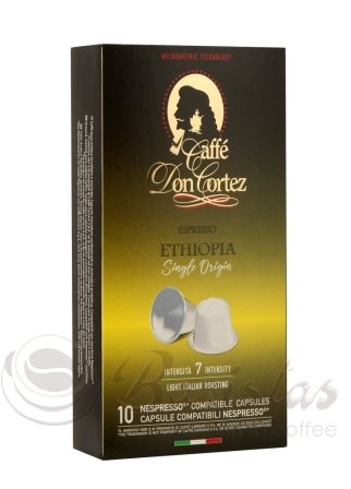 Don Cortez Ethiopia кофе в капсулах 10шт